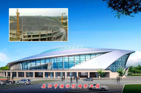 贵溪游泳池网架
